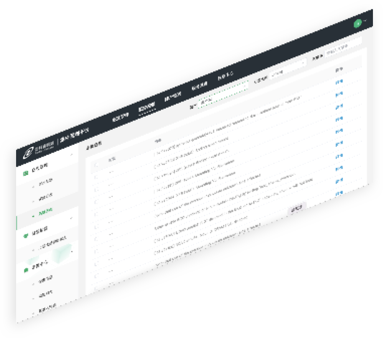 大满贯PG通明湖